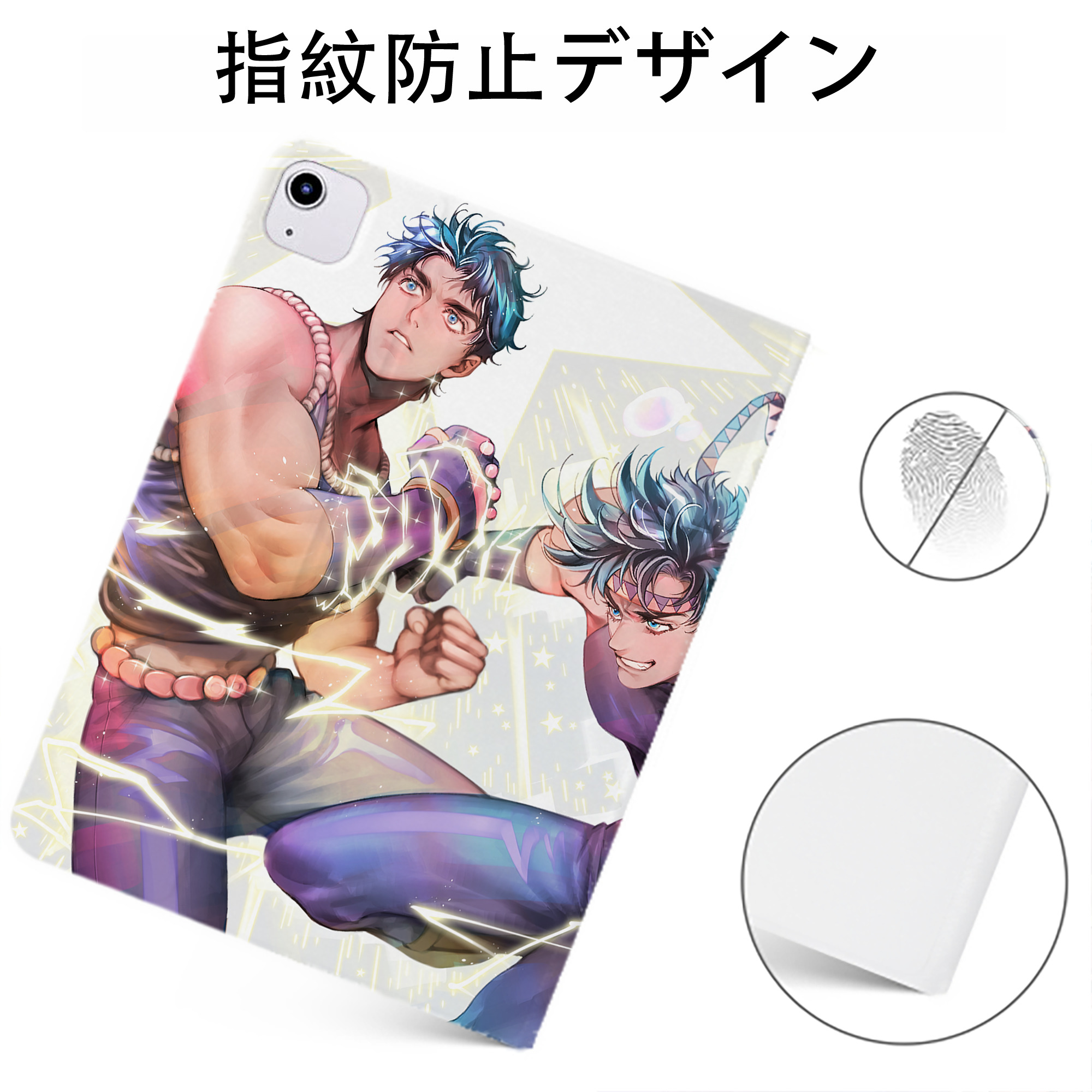 （画像用） ジョジョの奇妙な冒険 JoJo's Bizarre Adventure IPadケース ペンホルダー付き ブックスタイルデザイン